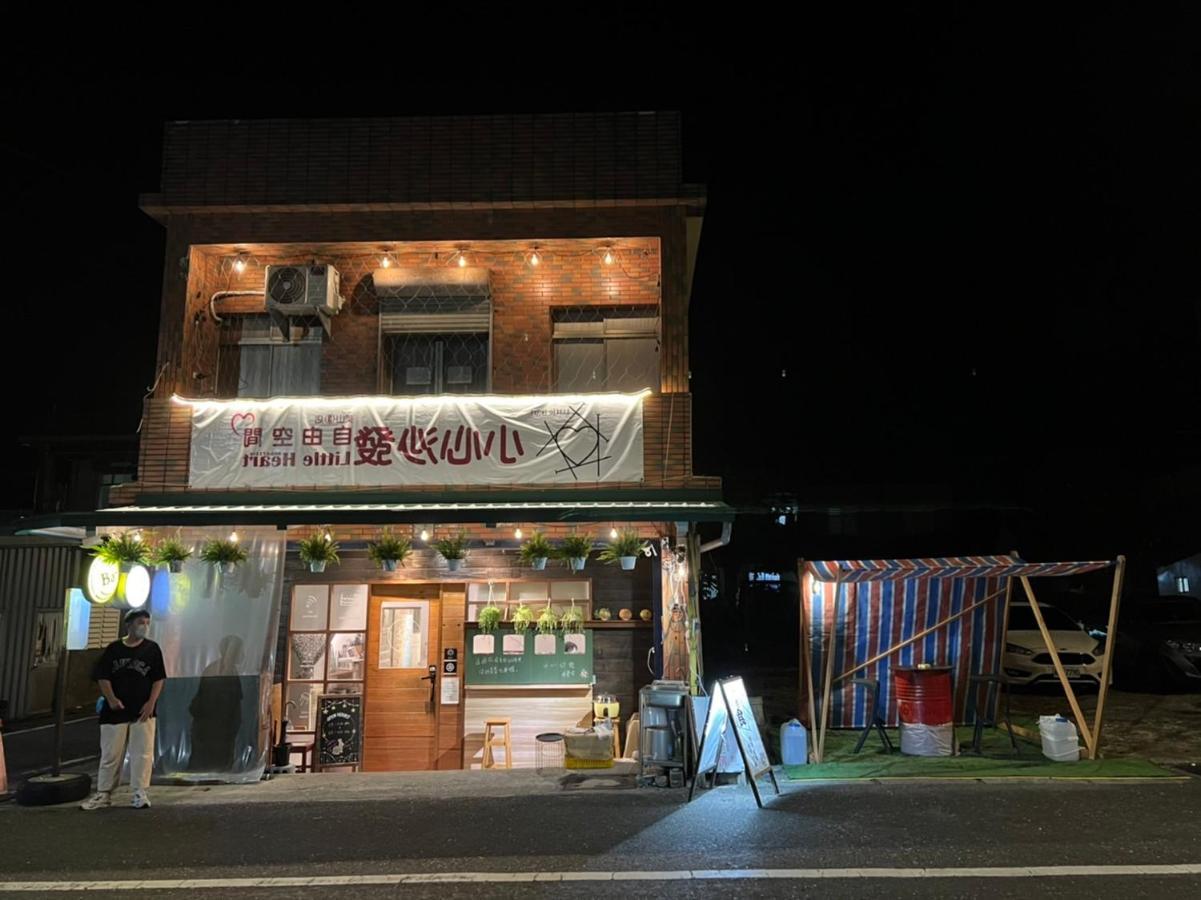 小心沙發背包客棧 Chenggong Exterior foto